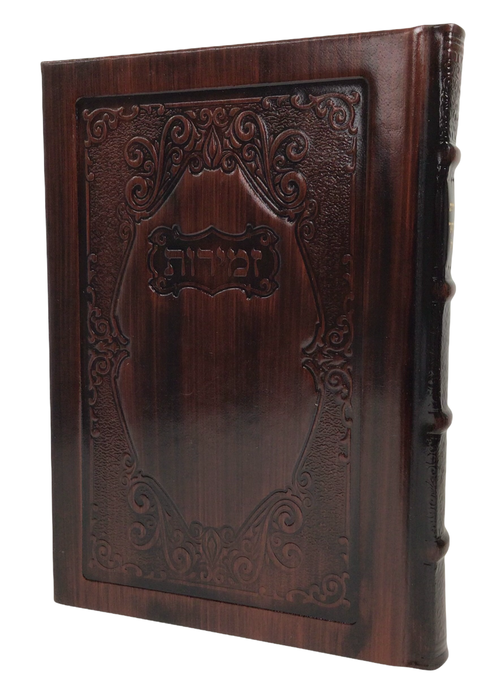 Antique Leather Zemiros, Tehiloscha Gadol, Design #99